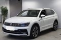 Daumennagel 7 - Volkswagen Tiguan Allspace Highline 4Motion  AHK MEMORY