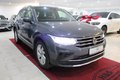 Daumennagel 7 - Volkswagen Tiguan 2.0 TDI Elegance 4Motion  AHK/KAMERA/CAR-PLAY