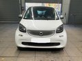 Daumennagel 16 - smart fortwo coupe Twinamic Passion