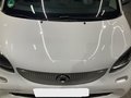 Daumennagel 30 - smart fortwo coupe Twinamic Passion
