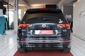 Daumennagel 4 - Volkswagen Tiguan R-LINE*Highline BMT 4Motion LED*AHK