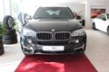 Daumennagel 13 - BMW X5 xDrive30d  PANO/AHK/MEMORY/HUD/360/SOFTCL