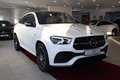 Daumennagel 3 - Mercedes-Benz GLE 350 de 4Matic Coupe AMG-LINE