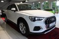 Thumbnail 8 - Audi Q3 35 TFSI advanced LED*Carplay*