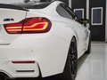 Daumennagel 8 - BMW M4 Competition KeramiK*H/K*HUD 360° 20"