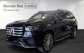 Daumennagel 1 - Mercedes-Benz GLS 450 d 4Matic AMG-LINE