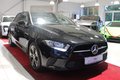 Thumbnail 7 - Mercedes-Benz A 250 e  PANO/AHK/2-GARANTIE