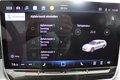 Daumennagel 28 - Volkswagen Passat Variant 1.5 eTSI Business LED-*AHK*Standheiz