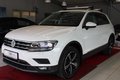 Daumennagel 1 - Volkswagen Tiguan Highline BMT 4Motion