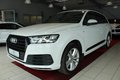 Thumbnail 1 - Audi Q7 3.0 TDI quattro S-LINE KAMERA* 7-Sitzer