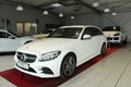 Daumennagel 1 - Mercedes-Benz C 200 T d 7G AMG-LINE
