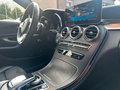 Daumennagel 7 - Mercedes-Benz C 300 T*BURMESTER*MULTIB.*AMG*AHK*