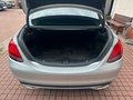 Daumennagel 11 - Mercedes-Benz C 180 CGI*LED*SITZHZG*CAM*TEMP*9 G-TRONIC*