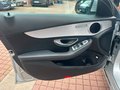 Daumennagel 12 - Mercedes-Benz C 180 CGI*LED*SITZHZG*CAM*TEMP*9 G-TRONIC*