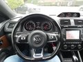 Daumennagel 20 - Volkswagen Scirocco Allstar DSG BMT/Start-Stopp Xenon Navi Tempomat