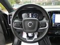 Daumennagel 13 - Volvo XC40 D4 R-Design AWD LED ACC Memory Navi SHZ CAM