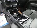 Daumennagel 17 - Volvo XC40 D4 R-Design AWD LED ACC Memory Navi SHZ CAM