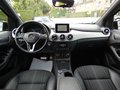 Daumennagel 12 - Mercedes-Benz B 200 7G-DCT Sport AHK Navi Bi-Xenon Teilleder
