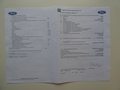 Daumennagel 17 - Ford Transit Kasten Hoch 350 L2H3 AHK Kamera 3-Sitzer Tempomat