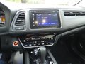 Daumennagel 12 - Honda HR-V Executive Automatik Panor.Navi Kamera