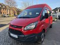 Daumennagel 1 - Ford Transit Custom L2H2 Automatik ROLLSTUHLLIFT Behindertengerecht Rollstuhlrampe Rollstuhlumbau