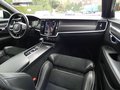 Daumennagel 18 - Volvo V90 Kombi R Design D4 ACC Alcantara 4SHZ Cam Lenkradheizung Keyless