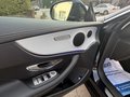 Daumennagel 18 - Mercedes-Benz E 200 Coupe 9G-Tronic Widescreen Leder AHK LED Navi Kamera SHZ