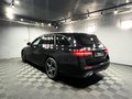 Daumennagel 3 - Mercedes-Benz E 300 de T AMG|BURMESTER|360 |PANO|NIGHT|MEMORY