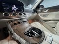 Daumennagel 17 - Mercedes-Benz E 300 de T AMG|BURMESTER|360 |PANO|NIGHT|MEMORY