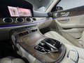 Daumennagel 18 - Mercedes-Benz E 300 de T AMG|BURMESTER|360 |PANO|NIGHT|MEMORY