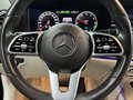 Daumennagel 21 - Mercedes-Benz E 300 de T AMG|BURMESTER|360 |PANO|NIGHT|MEMORY