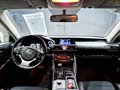 Daumennagel 6 - Lexus IS 300h Privilege |AUTOM|LEDER|LED|R-KAMERA|LM FELGEN