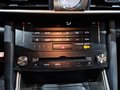 Daumennagel 17 - Lexus IS 300h Privilege |AUTOM|LEDER|LED|R-KAMERA|LM FELGEN