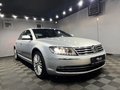 Daumennagel 2 - Volkswagen Phaeton 4.2 V8 4Motion|VOLL|STHZ|E.GSHD|ENTERTAINMENT