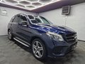 Daumennagel 2 - Mercedes-Benz GLE 350 d AMG 4Matic AIRMATIC||AUTOM|LEDER|LED|