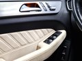 Daumennagel 23 - Mercedes-Benz GLE 350 d AMG 4Matic AIRMATIC||AUTOM|LEDER|LED|