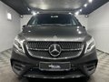 Daumennagel 6 - Mercedes-Benz V 300 d AMG Lang|5 JAHRE GARANTIE|LEDER|LED|DESING|TISCH|NAVI|AHK