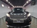 Daumennagel 25 - Land Rover Range Rover Velar R-DYNAMIC|AUTOM|LEDER|LED|NAVI|LM FELGEN