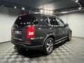 Daumennagel 4 - SsangYong Rexton 2.2 TD Executive 4X4 |7 SITZER|LEDER|LED|NAVI