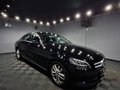 Daumennagel 2 - Mercedes-Benz C 180 d Lim Avantgarde |AUTOM|NAVI|LED|R-KAMERA