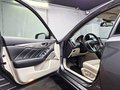 Daumennagel 7 - Infiniti Q50 S 3.5 V6|AUTOM|LEDER|LED|NAVI|E.GSSD|19 ZOLL