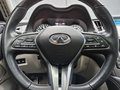 Daumennagel 14 - Infiniti Q50 S 3.5 V6|AUTOM|LEDER|LED|NAVI|E.GSSD|19 ZOLL