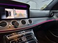 Daumennagel 20 - Mercedes-Benz E 63 AMG 4Matic|LED|LEDER|MEMORY|NIGHT|SURROUND|PRE-SAFE