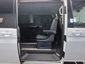 Daumennagel 12 - Volkswagen T6 Multivan Edition|DYNAUDIO|APPLE-CARPLAY|R-KAMERA