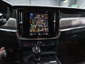 Daumennagel 18 - Volvo S90 Momentum |AUTOM|LEDER|LED|NAVI|18 ZOLL|MEMORY