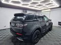 Daumennagel 4 - Land Rover Discovery Sport R-Dynamic AWD|AUTOM|LEDER|CAM|LED|NAVI