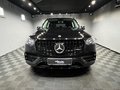 Daumennagel 4 - Mercedes-Benz GLS 350 d AMG 4Matic|5 JAHRE GARANTIE|PANO|7SITZER
