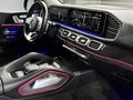 Daumennagel 17 - Mercedes-Benz GLS 350 d AMG 4Matic|5 JAHRE GARANTIE|PANO|7SITZER