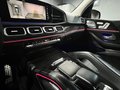 Daumennagel 19 - Mercedes-Benz GLS 350 d AMG 4Matic|5 JAHRE GARANTIE|PANO|7SITZER