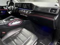 Daumennagel 18 - Mercedes-Benz GLS 350 d AMG 4Matic|5 JAHRE GARANTIE|PANO|7SITZER